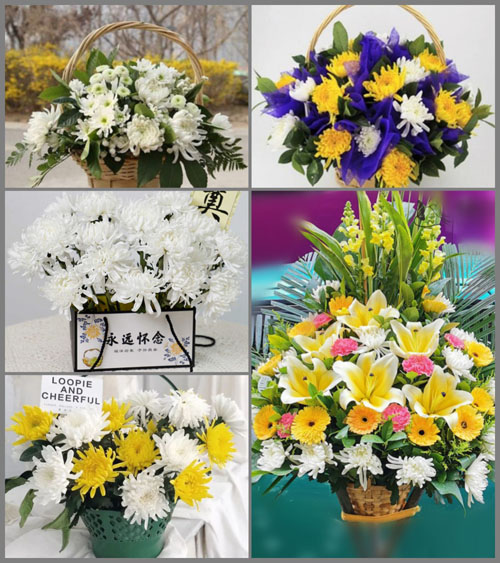 贵州毕节市大方县星宿乡棕树村白事提篮配送